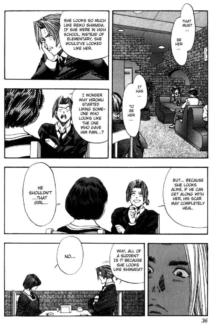 Page 11 Chapter 118 Video Girl Ai