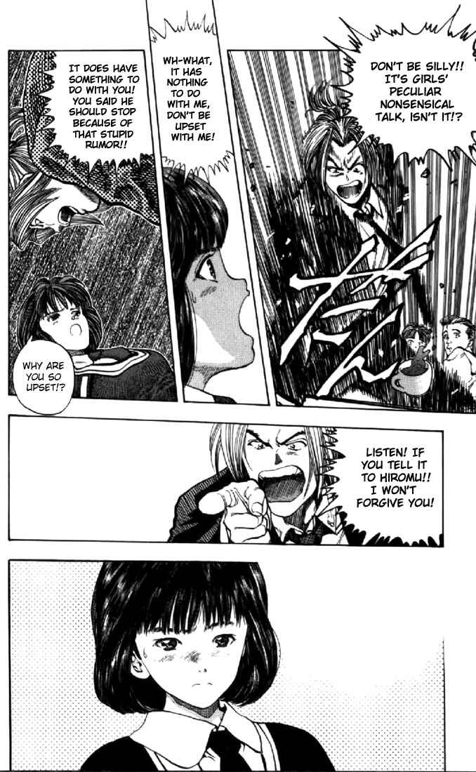 Page 13 Chapter 118 Video Girl Ai