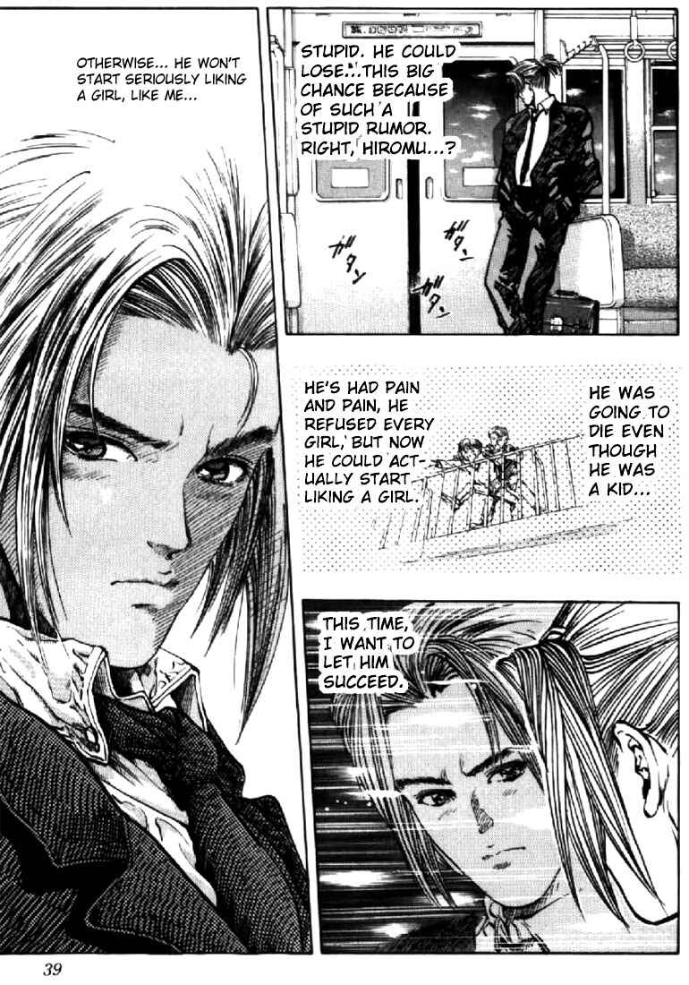 Page 14 Chapter 118 Video Girl Ai