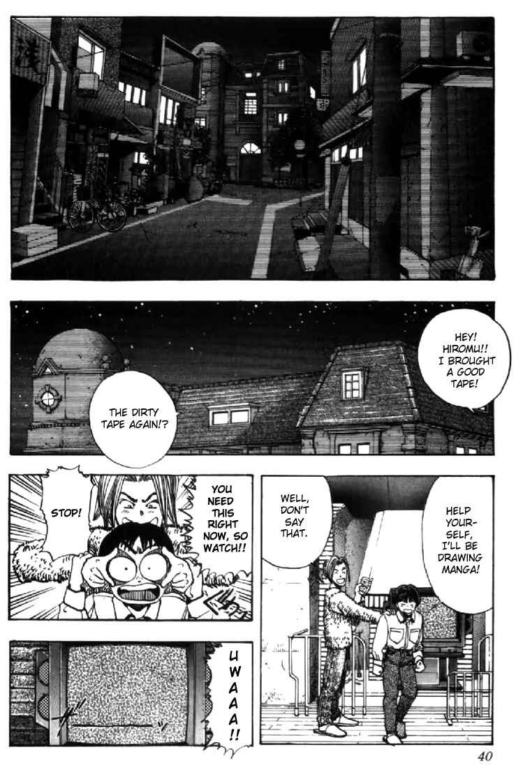 Page 15 Chapter 118 Video Girl Ai
