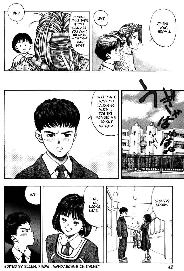 Page 17 Chapter 118 Video Girl Ai