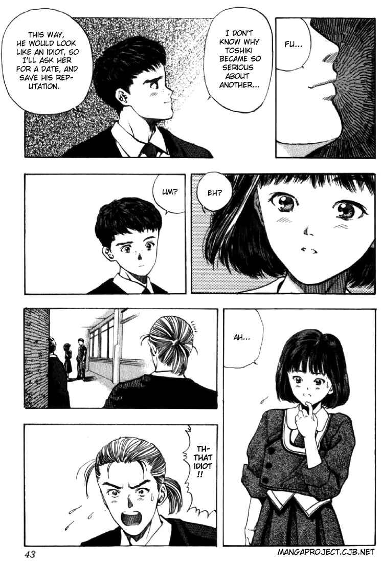 Page 18 Chapter 118 Video Girl Ai