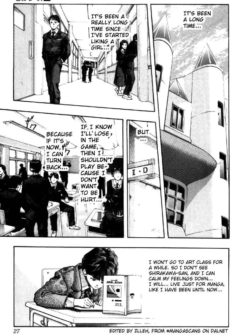 Page 2 Chapter 118 Video Girl Ai