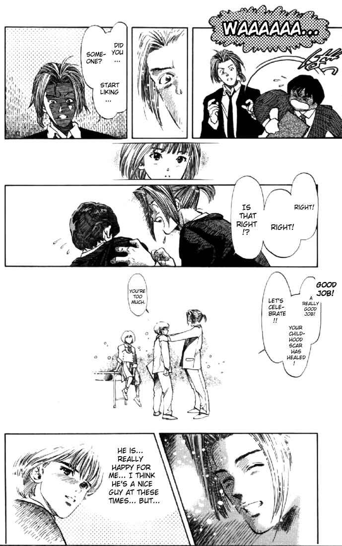 Page 5 Chapter 118 Video Girl Ai