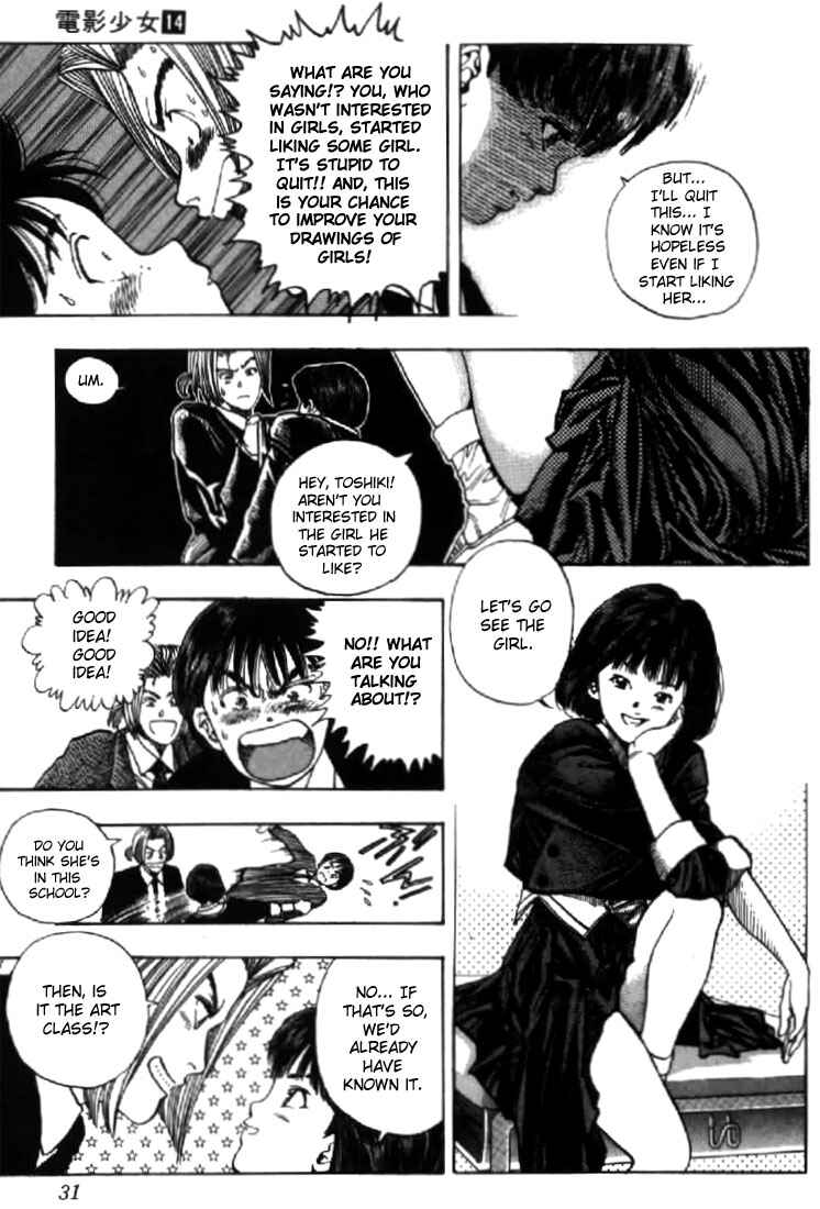 Page 6 Chapter 118 Video Girl Ai