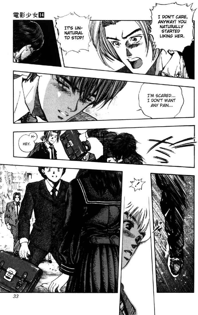 Page 8 Chapter 118 Video Girl Ai