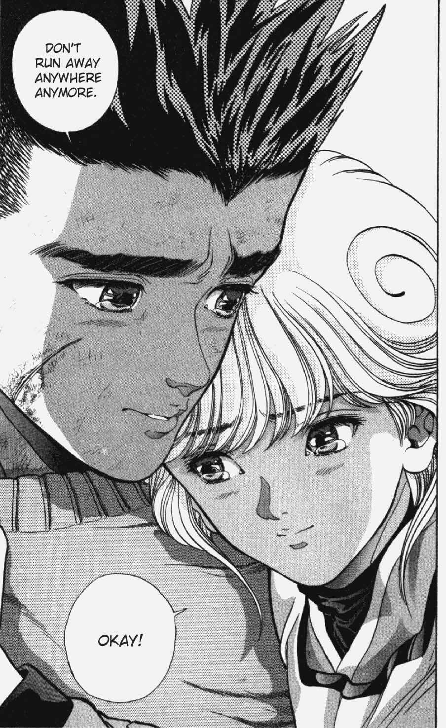 Page 16 Chapter 20 Video Girl Ai