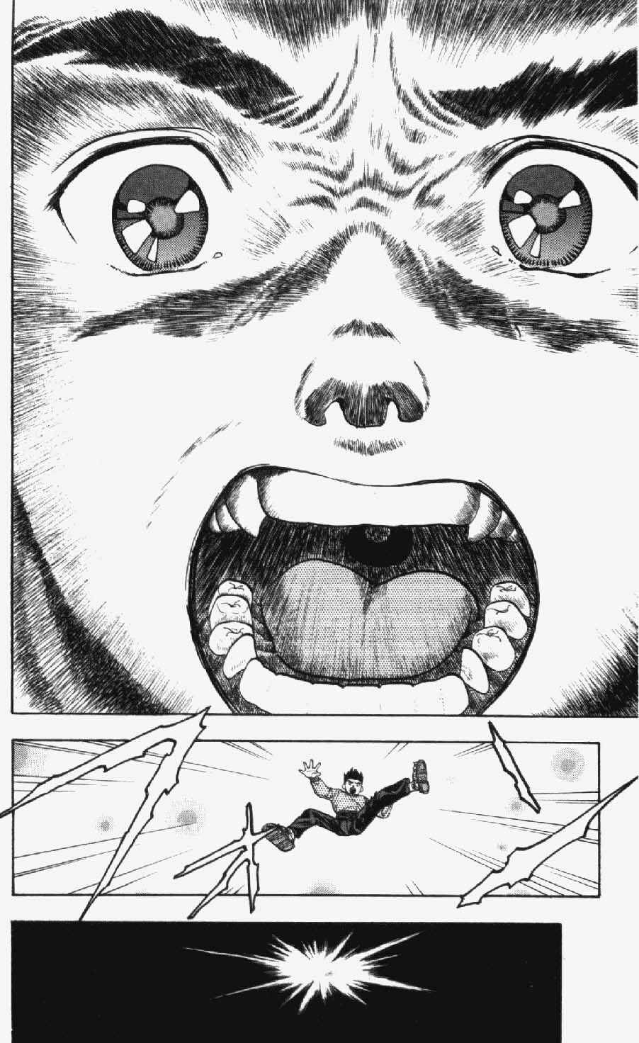 Page 19 Chapter 20 Video Girl Ai
