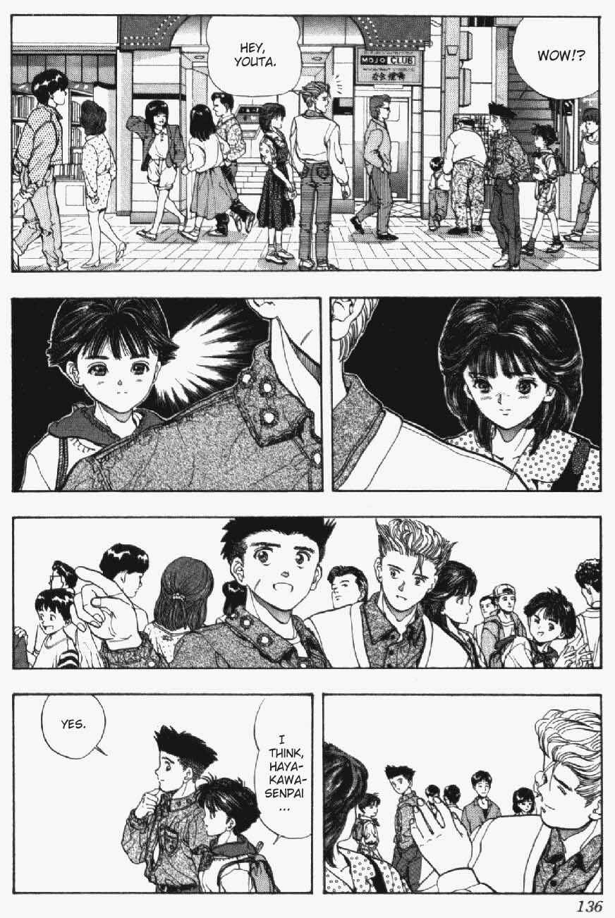Page 10 Chapter 24 Video Girl Ai