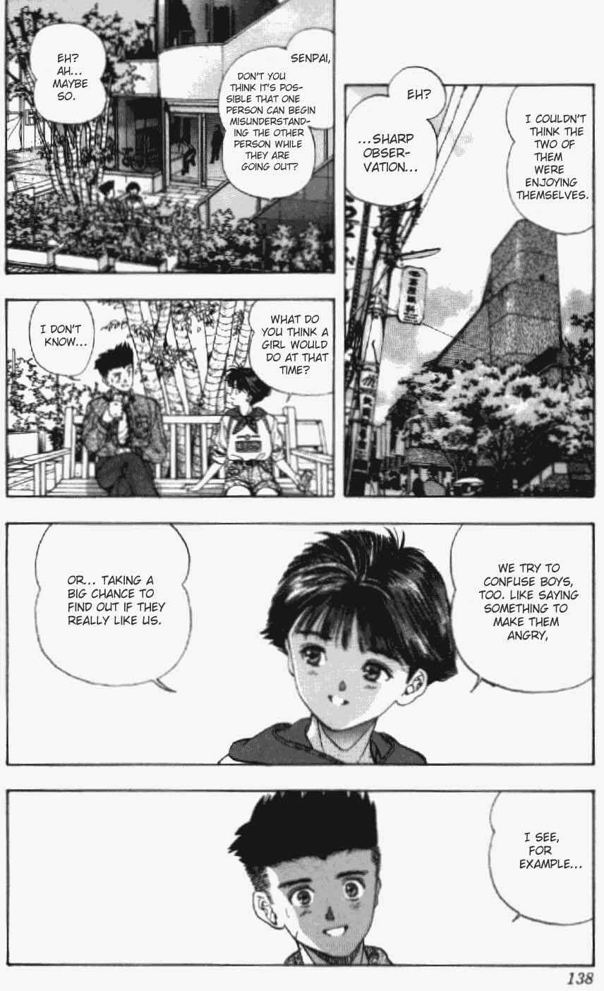 Page 12 Chapter 24 Video Girl Ai