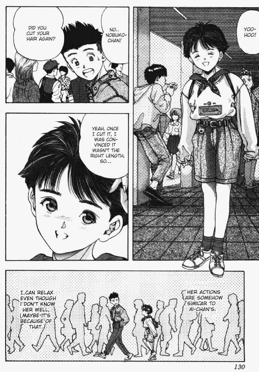 Page 4 Chapter 24 Video Girl Ai
