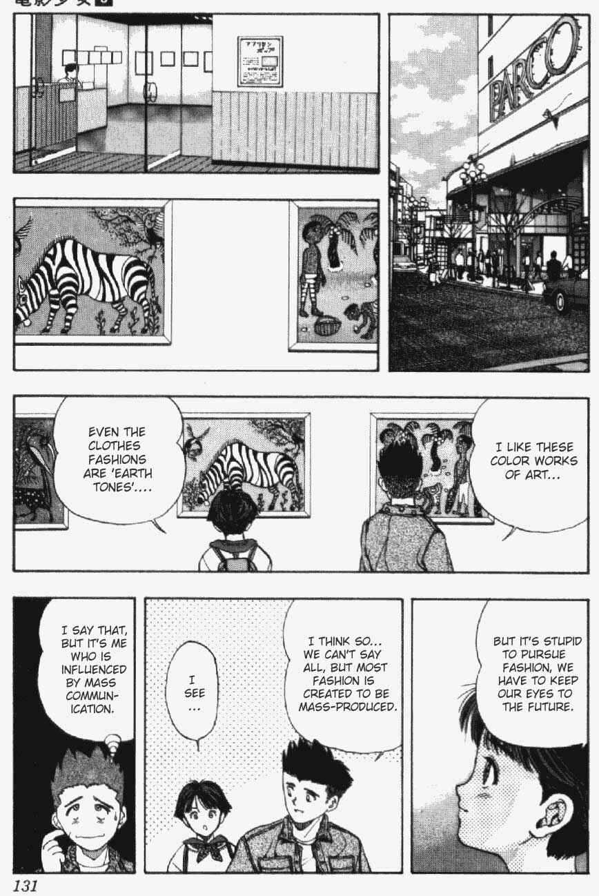 Page 5 Chapter 24 Video Girl Ai