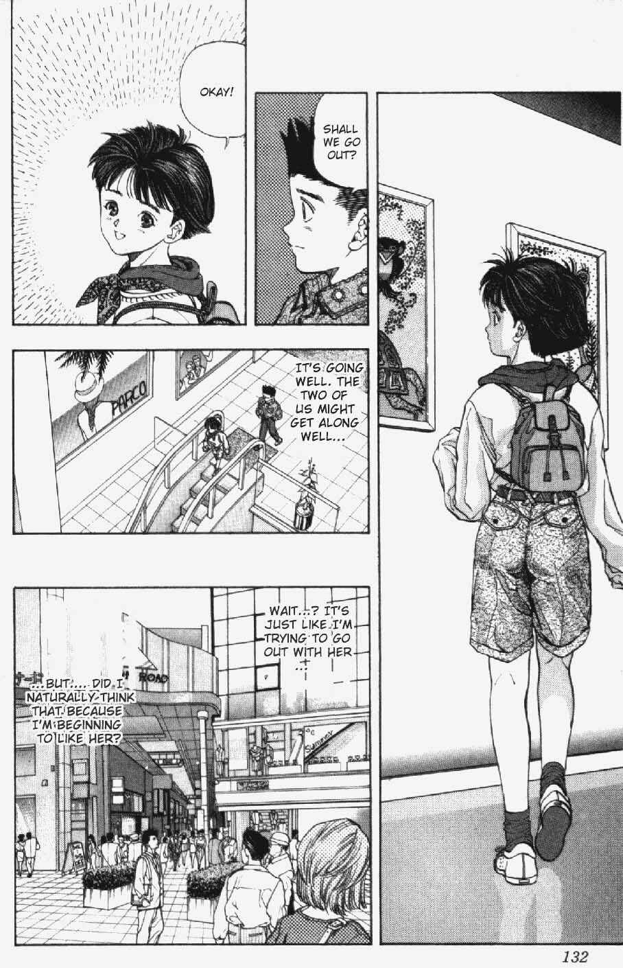 Page 6 Chapter 24 Video Girl Ai