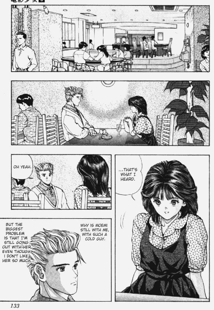 Page 7 Chapter 24 Video Girl Ai