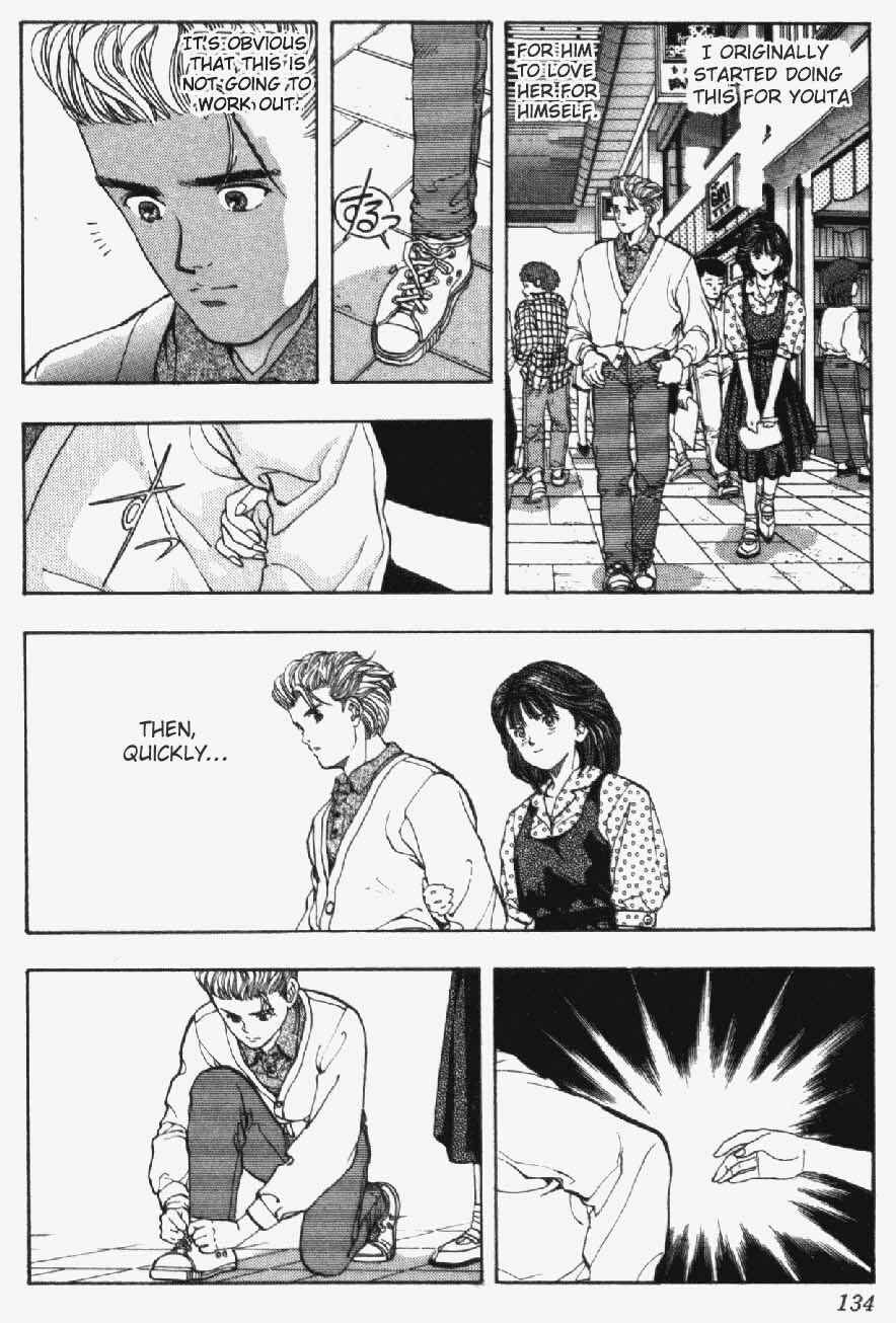 Page 8 Chapter 24 Video Girl Ai