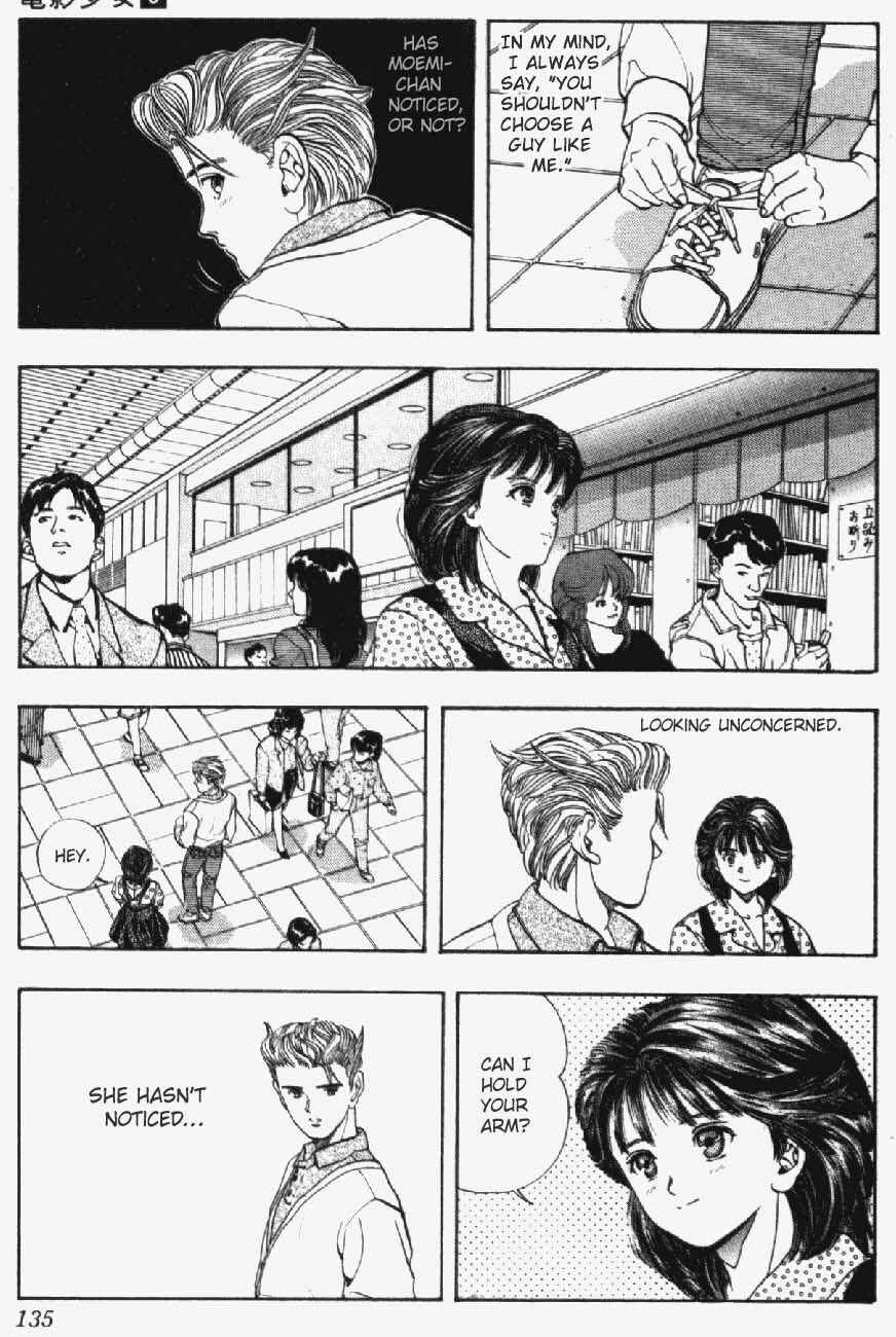 Page 9 Chapter 24 Video Girl Ai