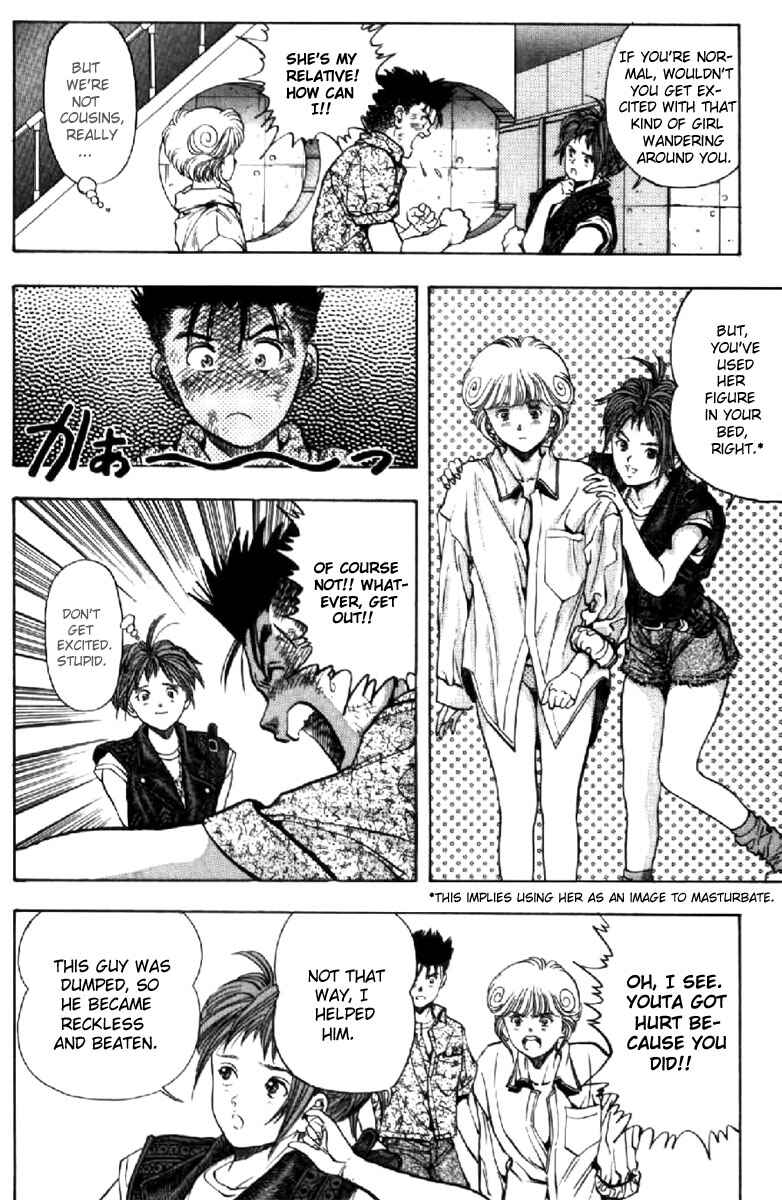 Page 12 Chapter 48 Video Girl Ai