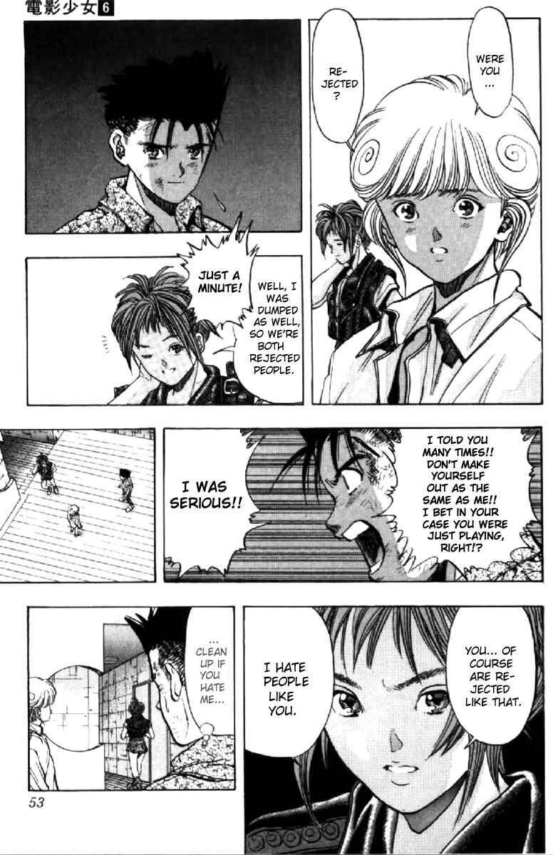 Page 13 Chapter 48 Video Girl Ai