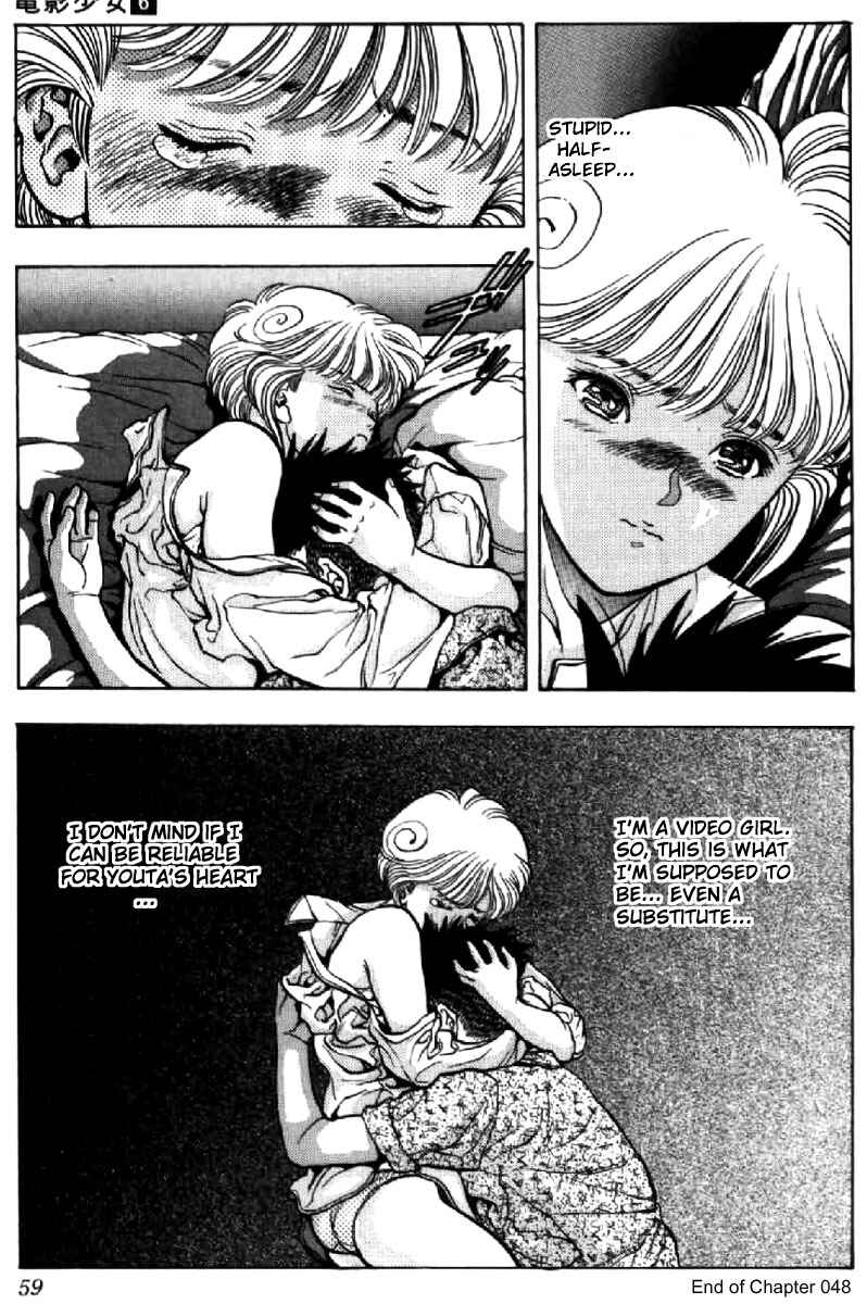 Page 19 Chapter 48 Video Girl Ai