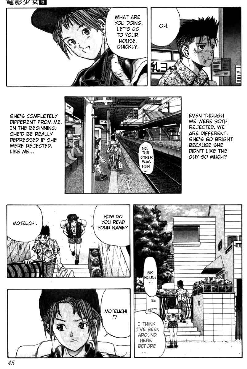 Page 5 Chapter 48 Video Girl Ai