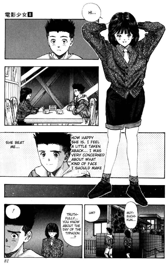 Page 17 Chapter 67 Video Girl Ai