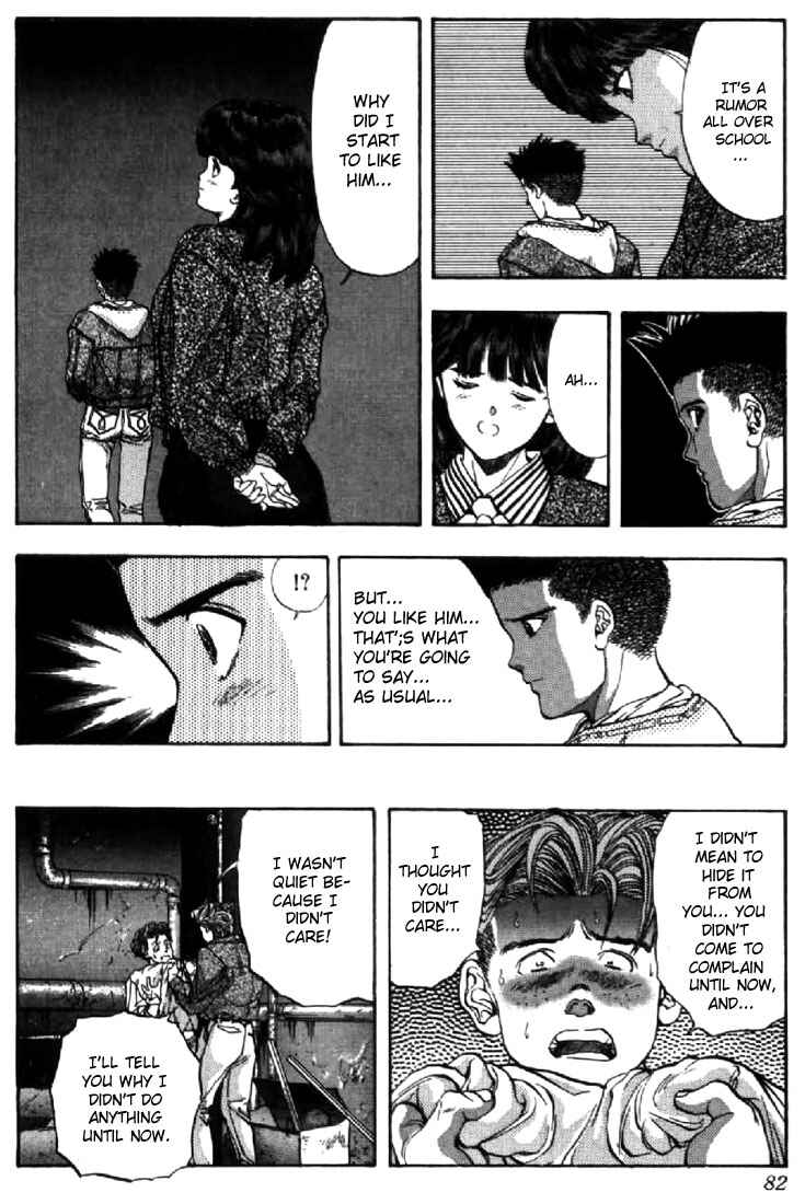 Page 18 Chapter 67 Video Girl Ai