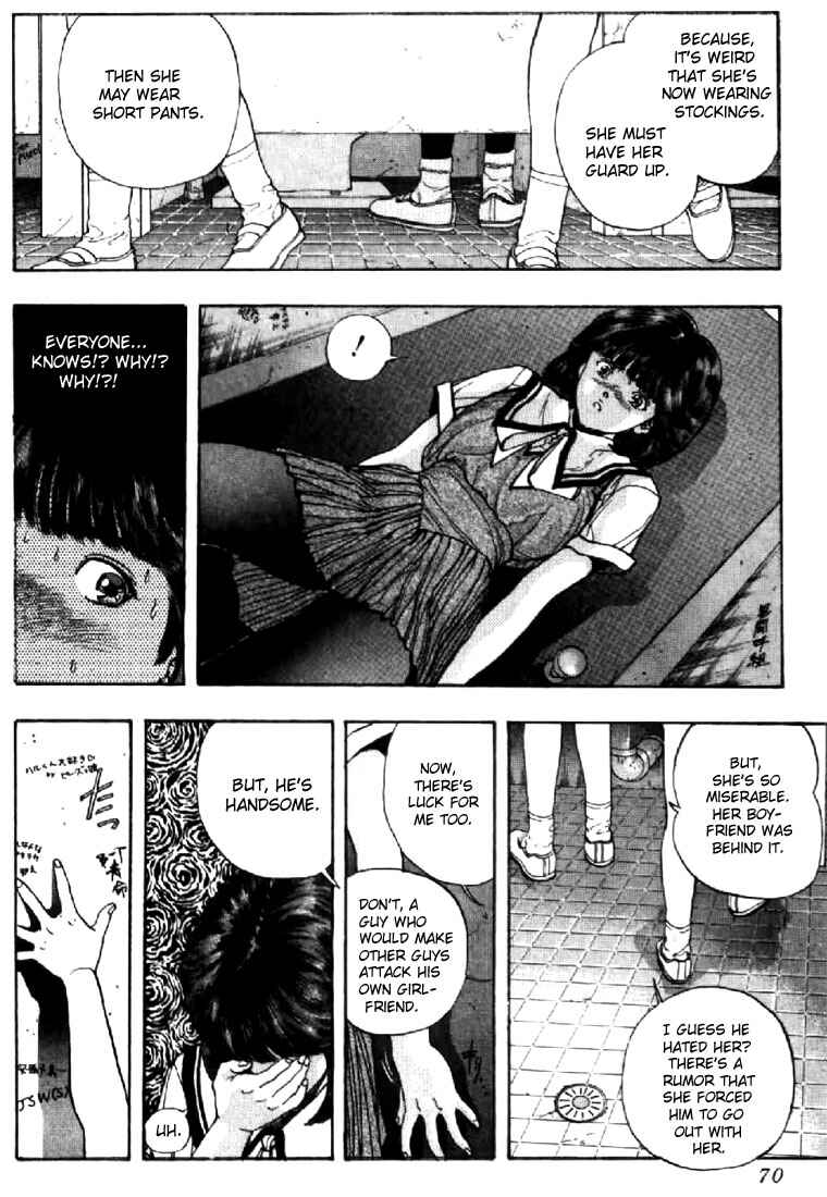 Page 6 Chapter 67 Video Girl Ai
