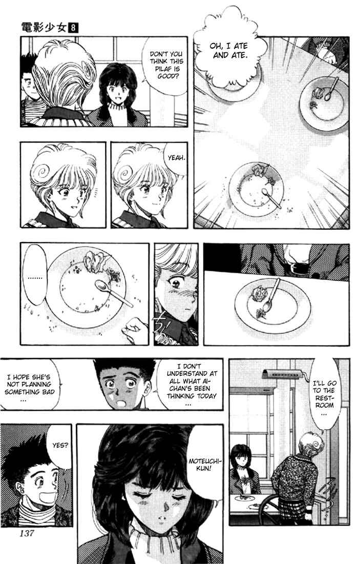 Page 11 Chapter 70 Video Girl Ai