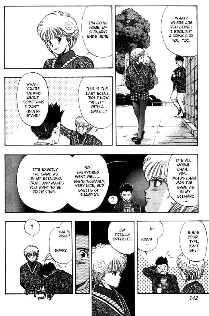 Page 16 Chapter 70 Video Girl Ai