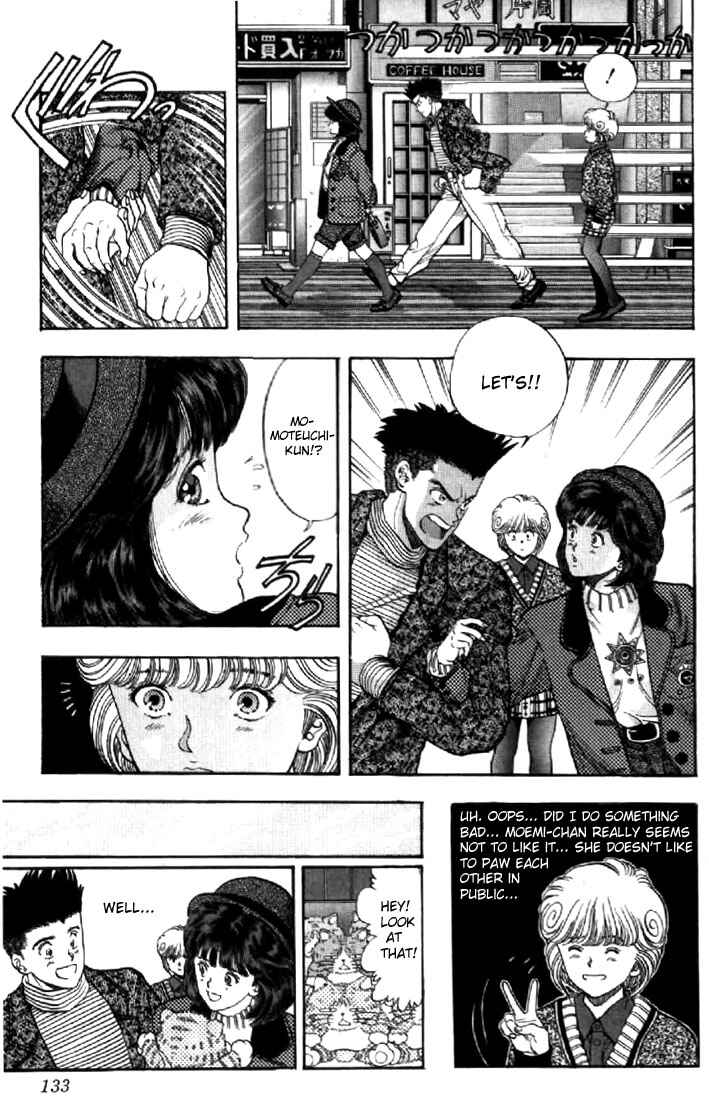 Page 7 Chapter 70 Video Girl Ai