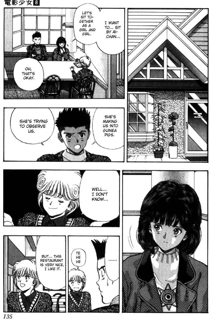 Page 9 Chapter 70 Video Girl Ai