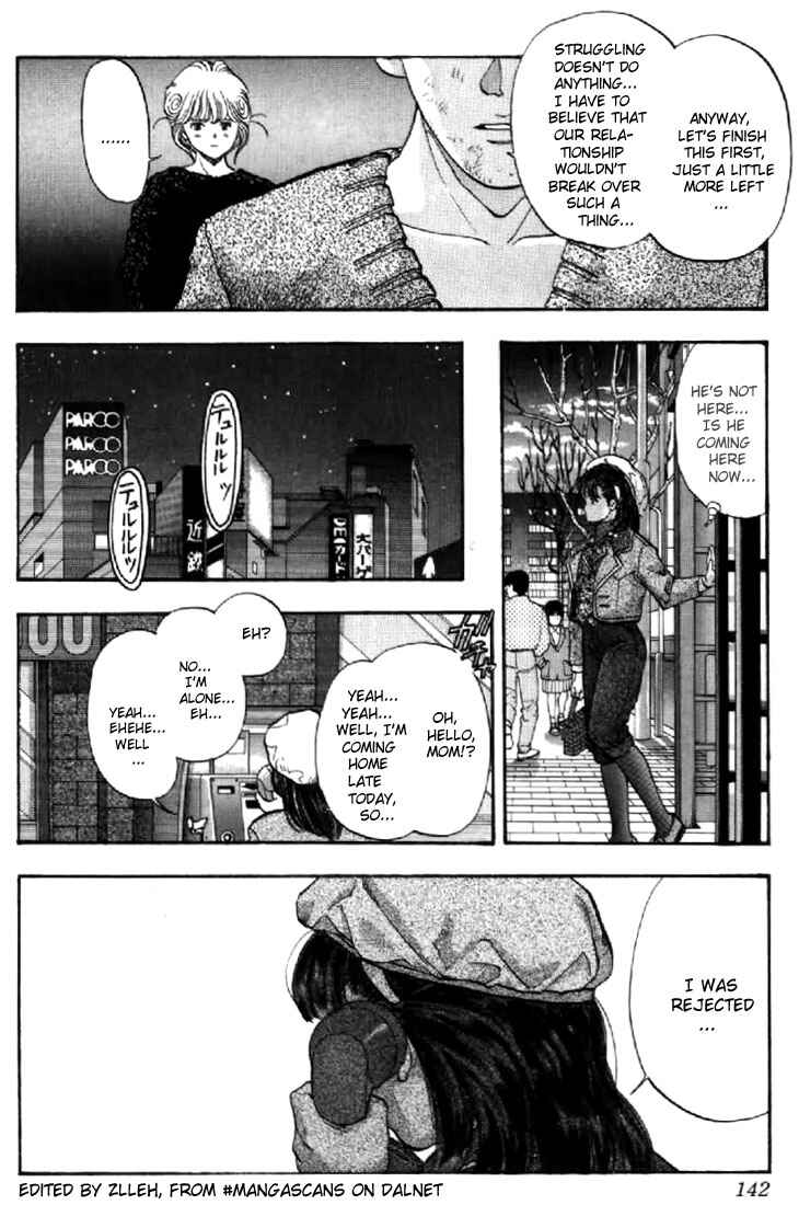 Page 17 Chapter 79 Video Girl Ai