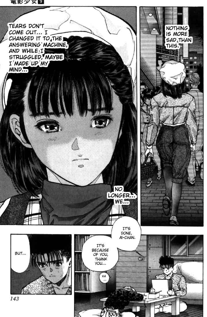 Page 18 Chapter 79 Video Girl Ai