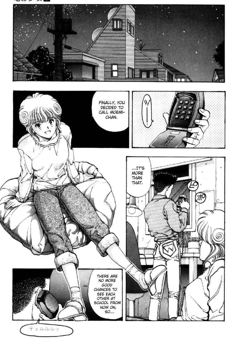Page 2 Chapter 79 Video Girl Ai