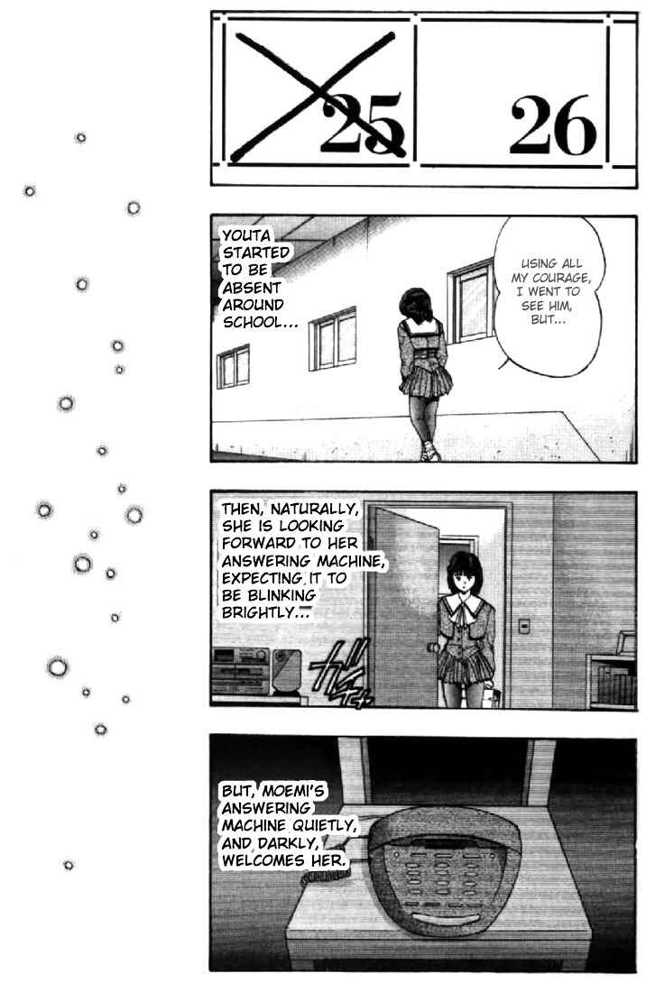 Page 8 Chapter 79 Video Girl Ai