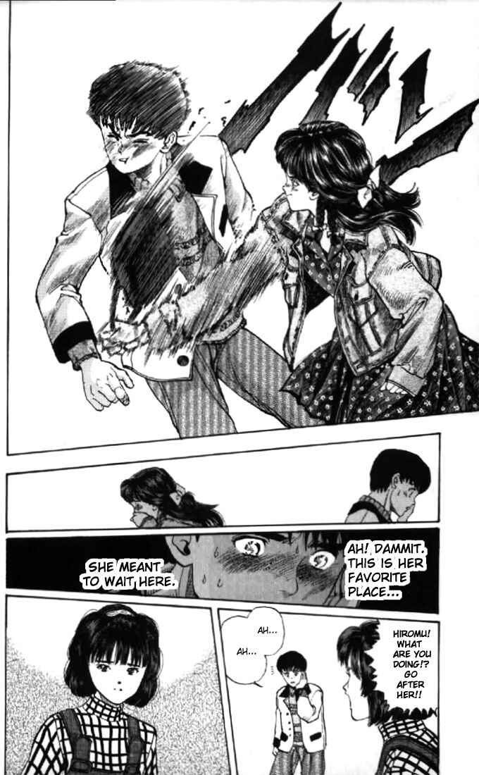 Page 10 Chapter 129.2 Video Girl Ai