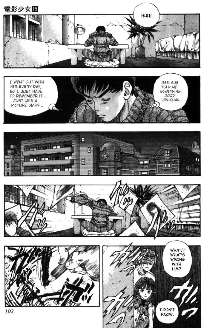 Page 15 Chapter 129.2 Video Girl Ai