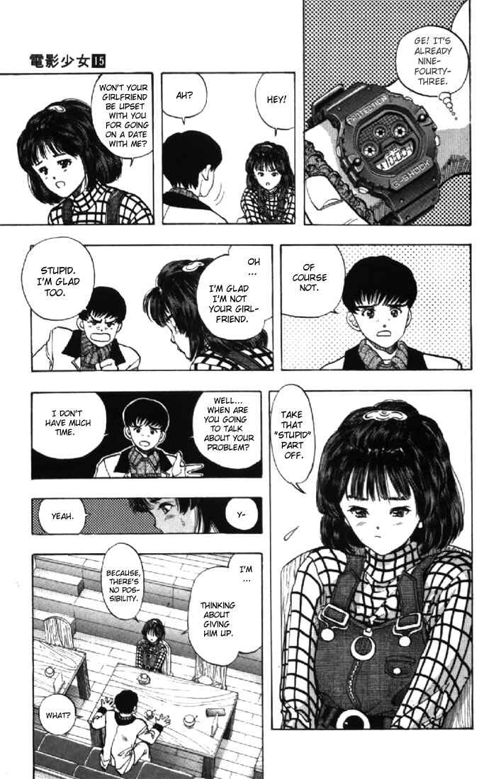 Page 5 Chapter 129.2 Video Girl Ai