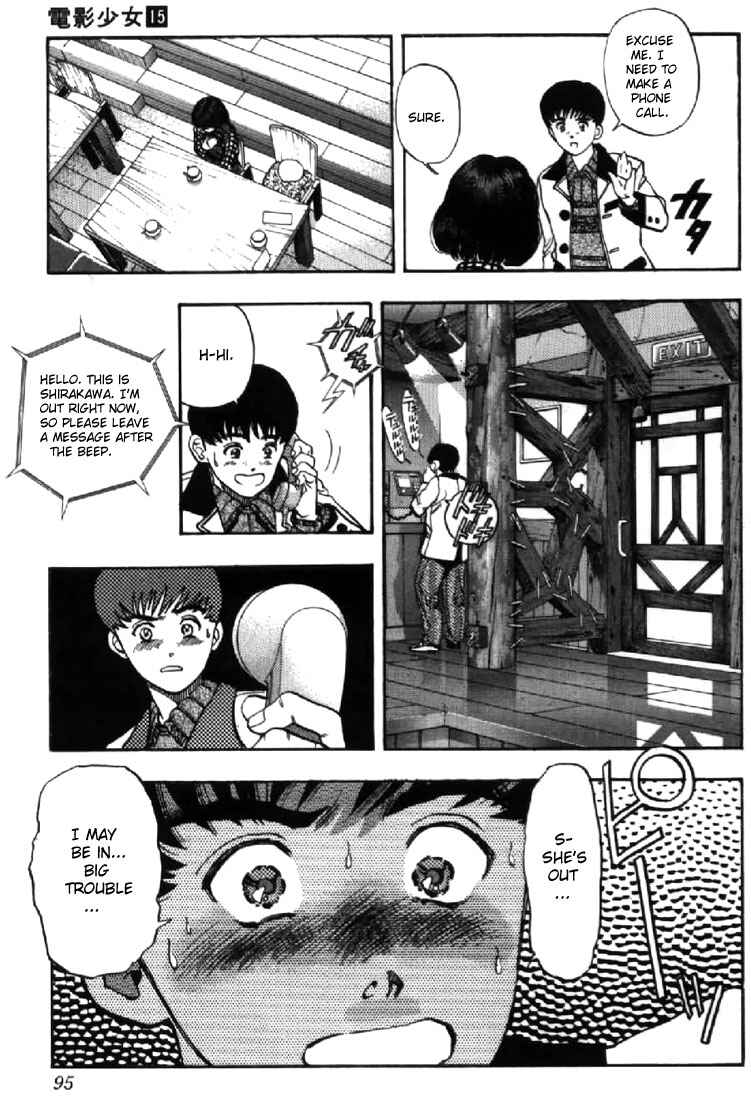 Page 7 Chapter 129.2 Video Girl Ai