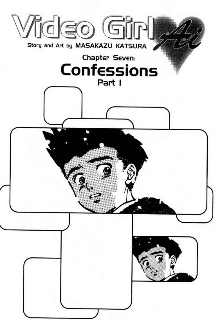 Page 1 Chapter 7 Video Girl Ai