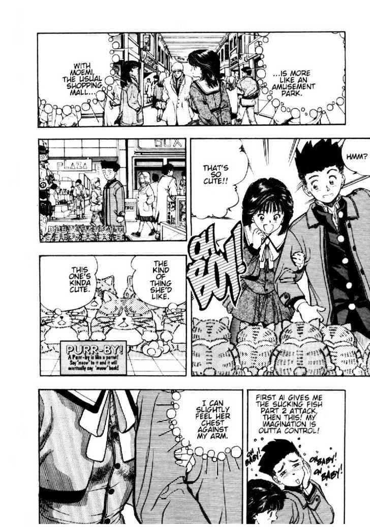 Page 10 Chapter 7 Video Girl Ai