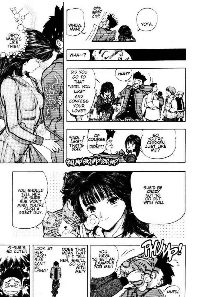 Page 11 Chapter 7 Video Girl Ai