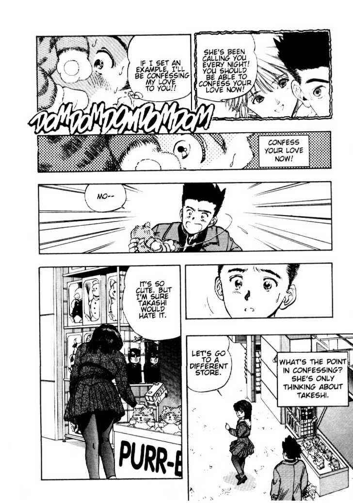 Page 12 Chapter 7 Video Girl Ai