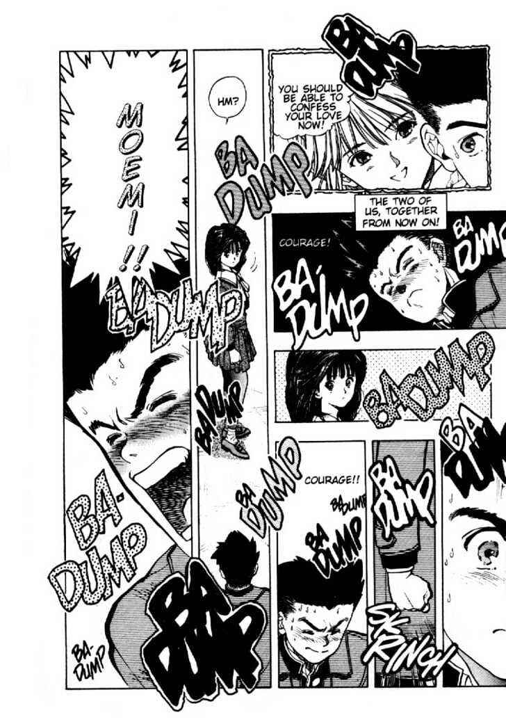 Page 14 Chapter 7 Video Girl Ai