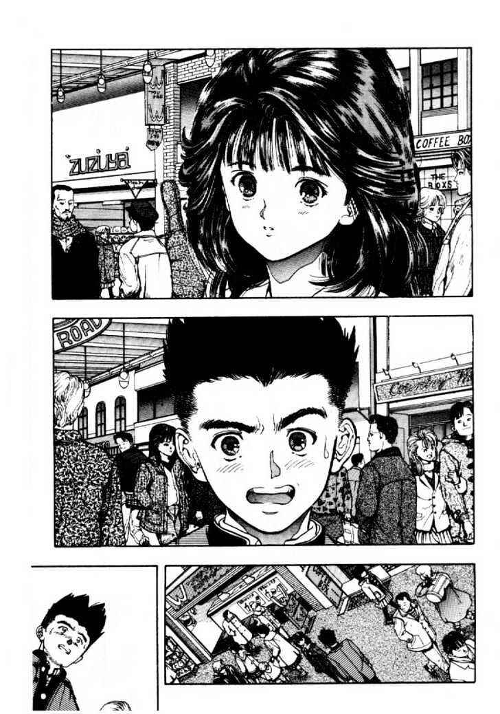 Page 16 Chapter 7 Video Girl Ai