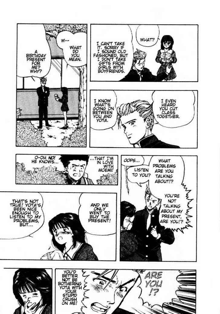 Page 19 Chapter 7 Video Girl Ai