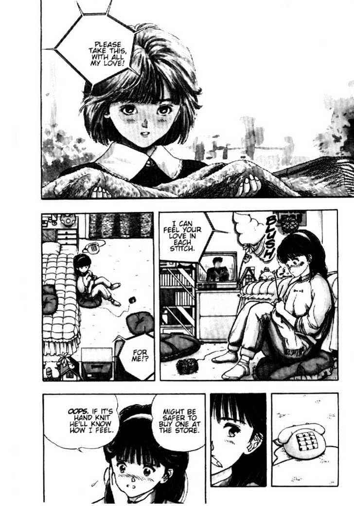 Page 2 Chapter 7 Video Girl Ai