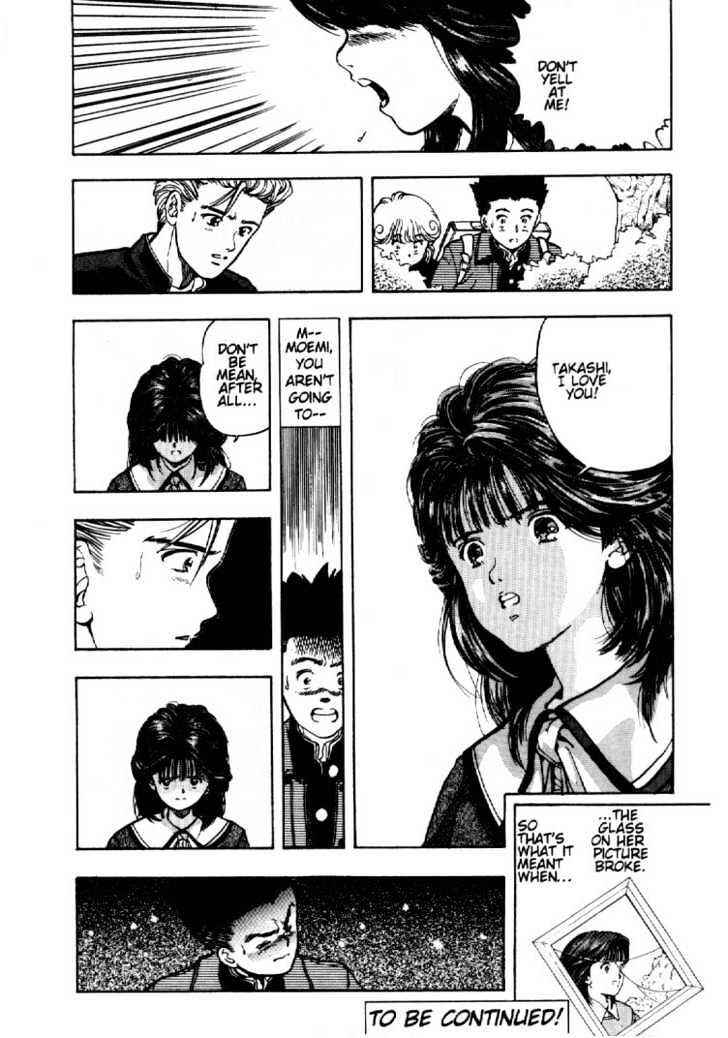 Page 20 Chapter 7 Video Girl Ai