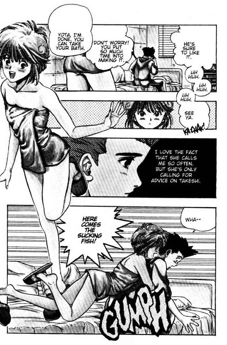Page 3 Chapter 7 Video Girl Ai