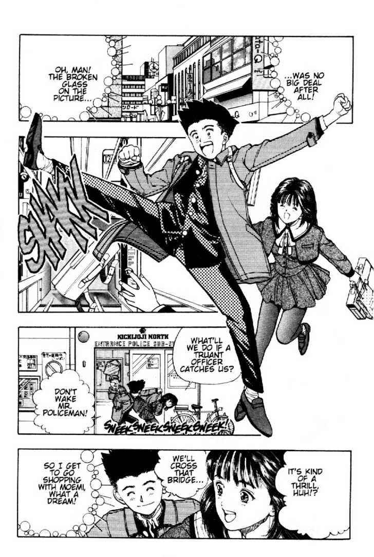 Page 9 Chapter 7 Video Girl Ai